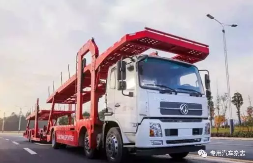 轎運車